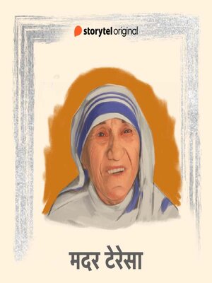 cover image of Mother Teresa